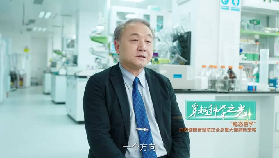 穿越科学之光-王松林专访