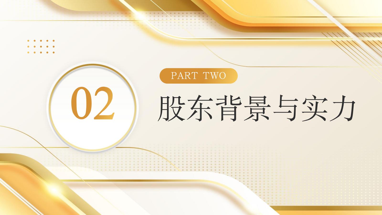 中骊海南(1)_08.jpg