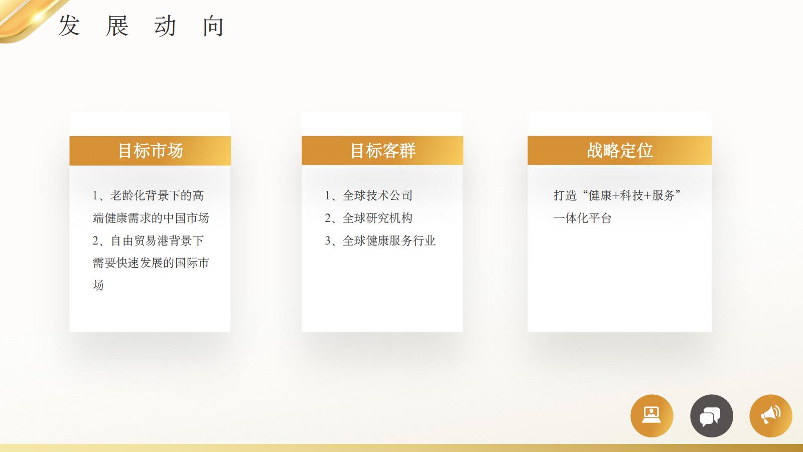 中骊海南(1)_12.jpg