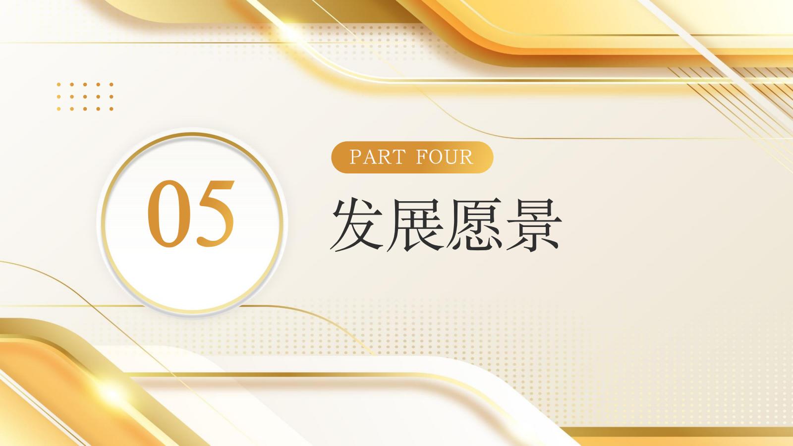 中骊海南(1)_24.jpg