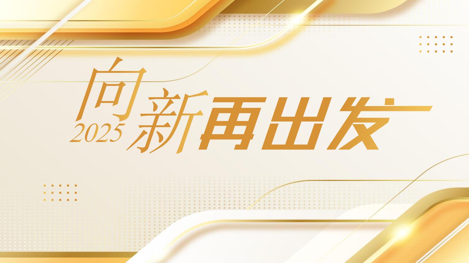 中骊海南(1)_26.jpg